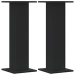 vidaXL Supports pour plantes 2 Pièces noir 30x30x80 cm bois d'ingénierie