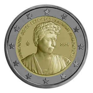 2 euros commémorative Grèce 2024 - Pénélope Delta.