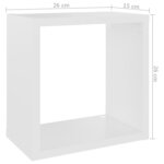 vidaXL Étagères cube murales 4 Pièces Blanc 26x15x26 cm