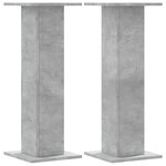 vidaXL Supports pour plantes 2 Pièces gris béton bois d'ingénierie
