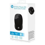 Hp wireless mouse 220