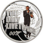 Pièce de monnaie en Argent 50 Cents g 15.57 (1/2 oz) Millésime 2021 James Bond 007 YOU ONLY LIVE TWICE
