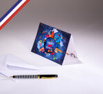 Carte double gourmandiz créée et imprimée en france sur papier certifié pefc - happy birthday - around the world
