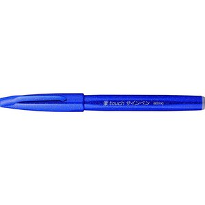 Stylo feutre sign pen ses15 pte brush flexible bleu x 10 pentel
