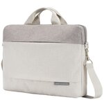 Sacoche PC Portable Jusqu'a 15,6 - ASUS EOS 2 - Coloris Doré Gris