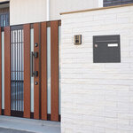 Boîte aux lettres cubysm 1 porte gris anthracite ral 7016m