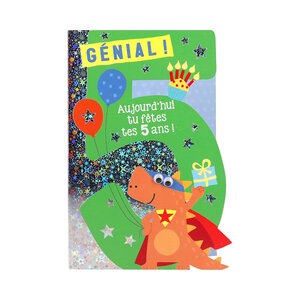 Carte De Voeux - Anniversaire - Génial ! Aujourd'hui tu fêtes tes 5 ans !