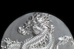 Pièce de monnaie en Argent 18888 Francs g 155.5 (5 oz) Millésime 2023 Torch Dragon DRAGON TORCH