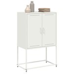 vidaXL Meuble TV blanc 68x39x60 5 cm acier