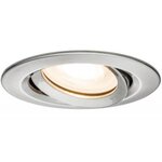 Kit spot encastré Nova blanc/chromé carré sans lampe orientable IP65 GU5 3 ou GU10 max 35 W