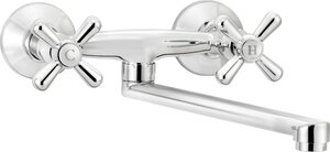 Robinet de cuisine mural