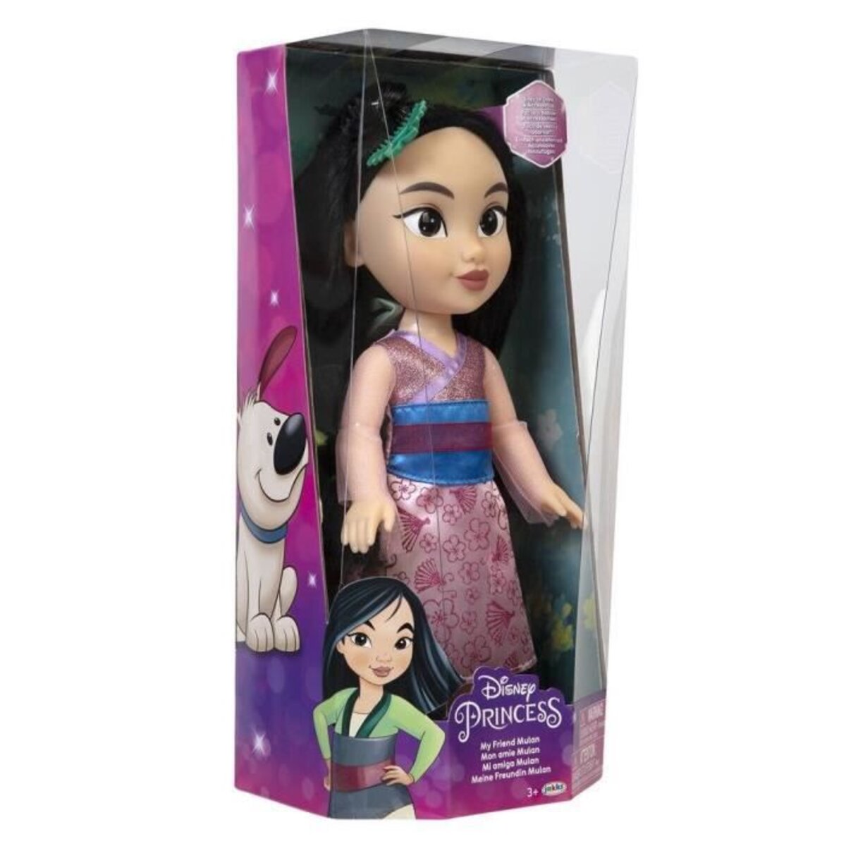 DISNEY PRINCESS Poupée Princesse Jasmine en plastique - 38 cm - La Poste