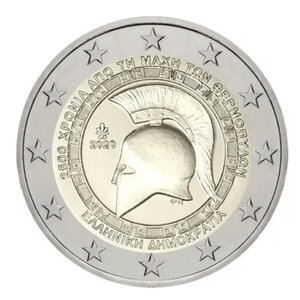 2 euros commémorative Grèce 2020 - Bataille des Thermopyles.