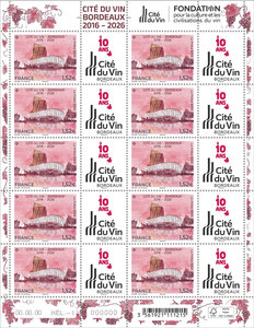 Feuille de 10 timbres - 10 ans de la cité du Vin - Bordeaux - Lettre Verte