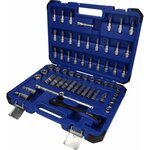 Brilliant tools jeu de douilles de 3/8" 60 pièces acier
