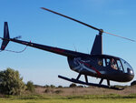 SMARTBOX - Coffret Cadeau Vol en hélicoptère de 30 min en Bourgogne -  Sport & Aventure