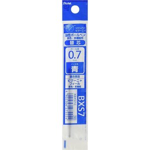 Recharge pour stylo bille rétractable bxc47 vicuna c4 bleu pentel