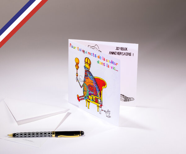 Carte double cha cha cha créée et imprimée en france sur papier certifié pefc - joyeux anniversaire à colorier