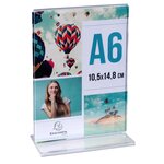 Porte-visuel Droit Vertical A6 - Cristal - X 30 - Exacompta