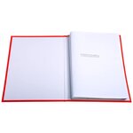 Paquet De 100 Cotes De Plaidoiries 22x31cm - Blanc - X 10 - Exacompta