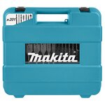 Makita ensemble de forets et d'embouts 201 pièces argenté