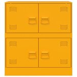 vidaXL Buffet jaune moutarde 67x39x73 cm acier