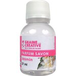 Lot de 3 parfums pour savon assortiment 1
