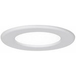 Spot LED encastré 12W 4000K blanc Ø170
