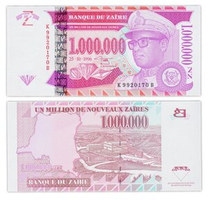 Billet de Collection 1000000 zaires 1996 Zaire - Neuf - P79 - 1 000 000