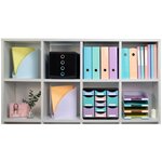 Moule De Classement Storebox Multi 11 Tiroirs Aquarel - Couleurs Assorties - Exacompta