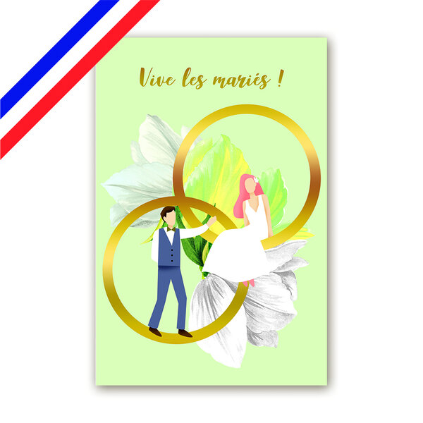 Carte félicitations mariage - les mariés !