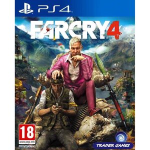 Ubisoft far cry 4 (ps4)