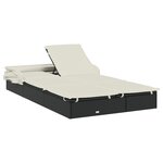vidaXL Transat 2 places avec toit pliable noir 213x118x97 cm