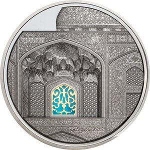 Pièce de monnaie en Argent 25 Dollars g 155.5 (5 oz) Millésime 2020 Tiffany Art TIFFANY ART