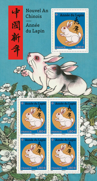Bloc 5 timbres - Nouvel an chinois - Année du lapin - Lettre Internationale