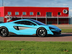 SMARTBOX - Coffret Cadeau Stage de pilotage : 5 tours sur le circuit de Trappes en McLaren 600LT -  Sport & Aventure