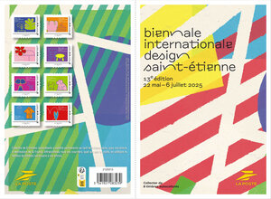 Collector 8 timbres - Biennale internationale design Saint-Etienne - 2025 - Lettre verte