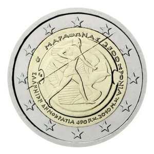 2 euros commémorative Grèce 2010 - bataille de Marathon.