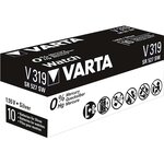 pile montre argent oxyde V319 (SR64) SR527SW 1,55 Volt VARTA