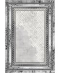 Tapis d'intérieur NAJAT 160 x 230 cm - Gris