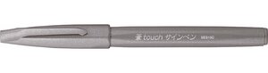 stylo feutre Sign Pen SES15, gris pointe de pinceau flexible PENTEL