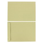 Lot de 50 pochettes Oxford Correspondance, auto adhésives, kraft brun 324x229 90gr