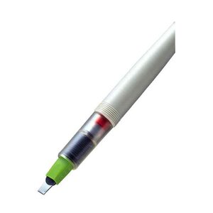 Stylo plume calligraphique parallel pen  vert largeur de plume:0 5-3 6 m pilot