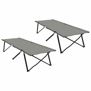 vidaXL Lit de camping pliant 2 Pièces Gris 206 x 76 x 74 cm