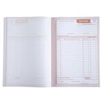 Manifold Autocopiant 210x148 Factures Auto-entrepreneur 50 Dupli - Avoine - X 3 - Le Dauphin