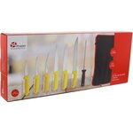 PRADEL EXCELLENCE Sac de 7 pieces de couteaux boucher jaune et gris