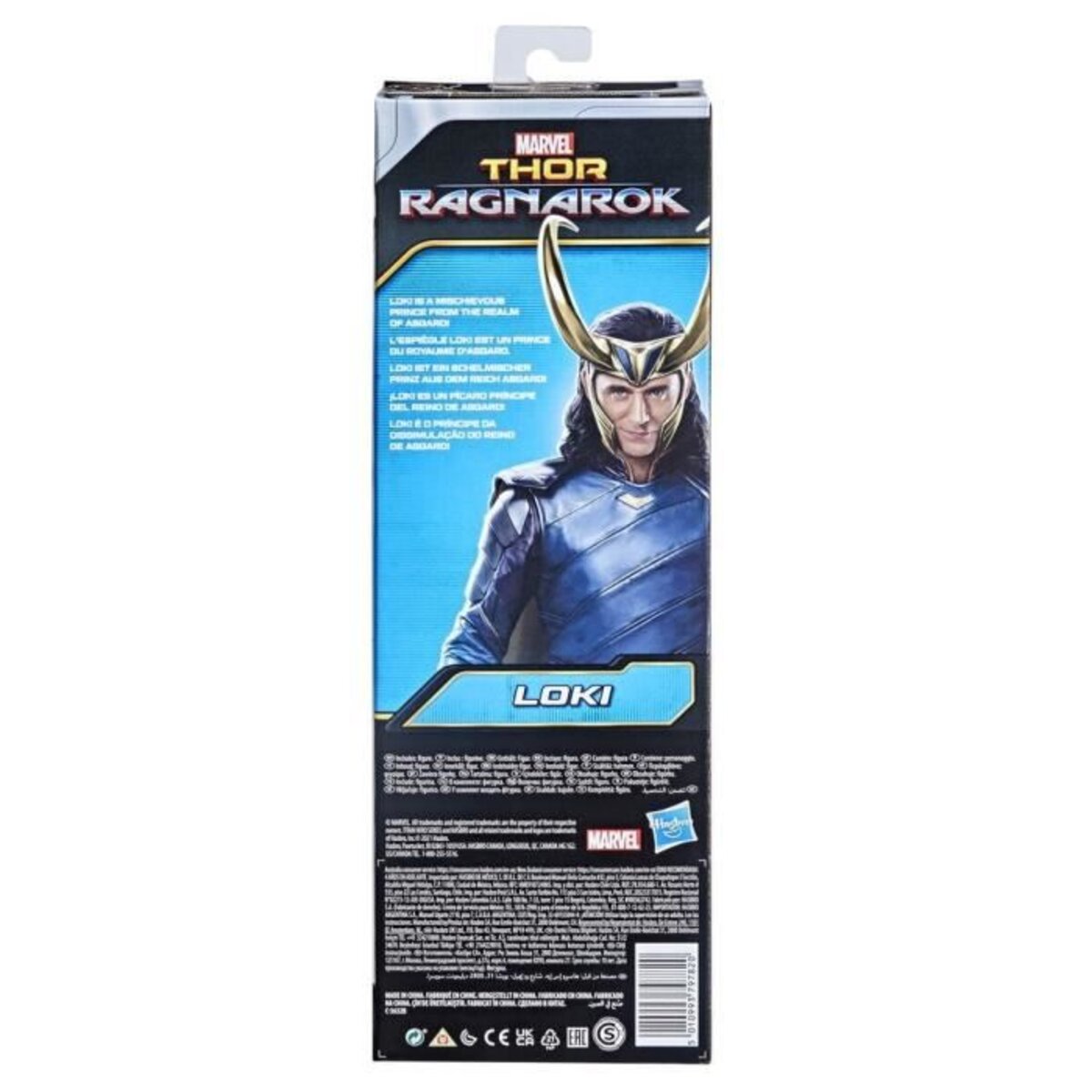 Marvel Avengers - Titan Hero Series - Figurine De Collection Loki De 30 Cm  - 4 Ans à Prix Carrefour
