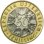 Pièce de monnaie 50 Schilling Autriche Présidence de l’Union Européenne 1998 BU