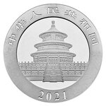 Pièce de monnaie 10 Yuan Chine 2021 30 grammes argent – Panda