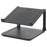 Kensington support d'ordinateur portable smartfit